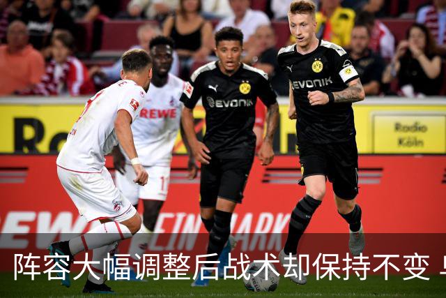 阵容大幅调整后战术却保持不变 乌度卡死板的执教风格限制了火箭