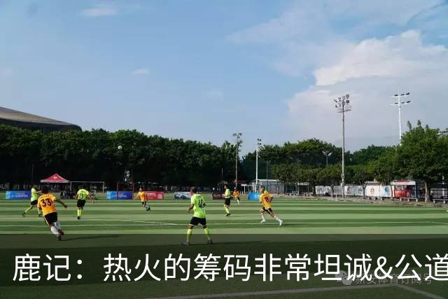 鹿记：热火的筹码非常坦诚&公道 但如果雄鹿想要早就拿字母哥换了