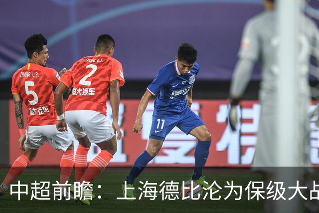 about image
